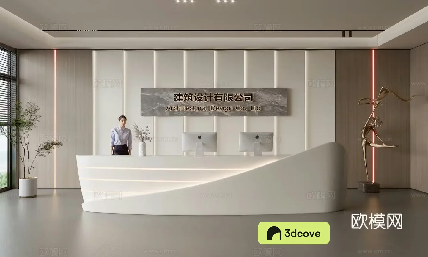 Modern company front desk reception area bar reception desk service desk company front desk background
