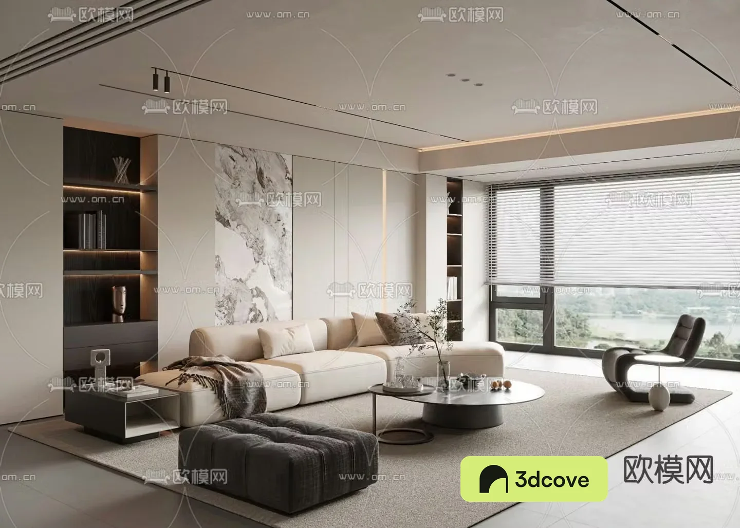 Modern living room