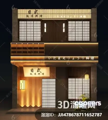 Traditional Japanese Building 3D Model – 333 – VRAY Render