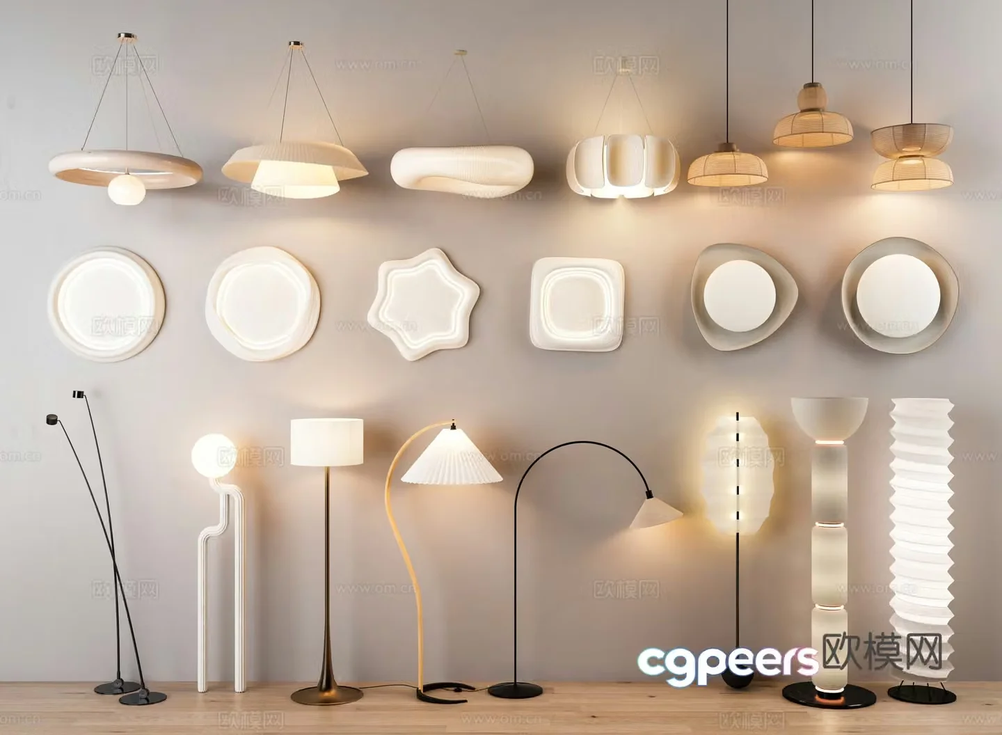 Modern lamp combination 3D model