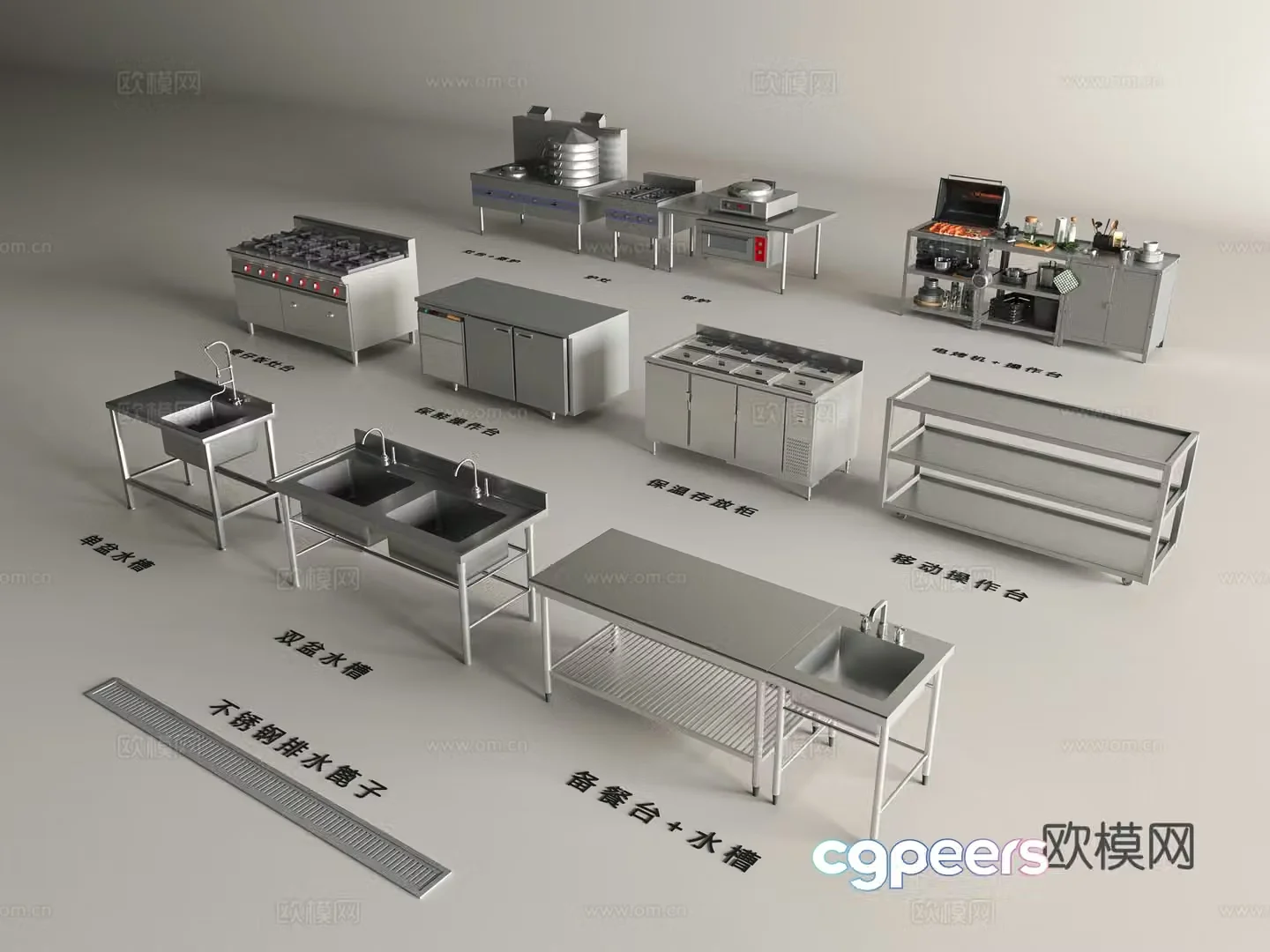 Modern kitchen 3d model