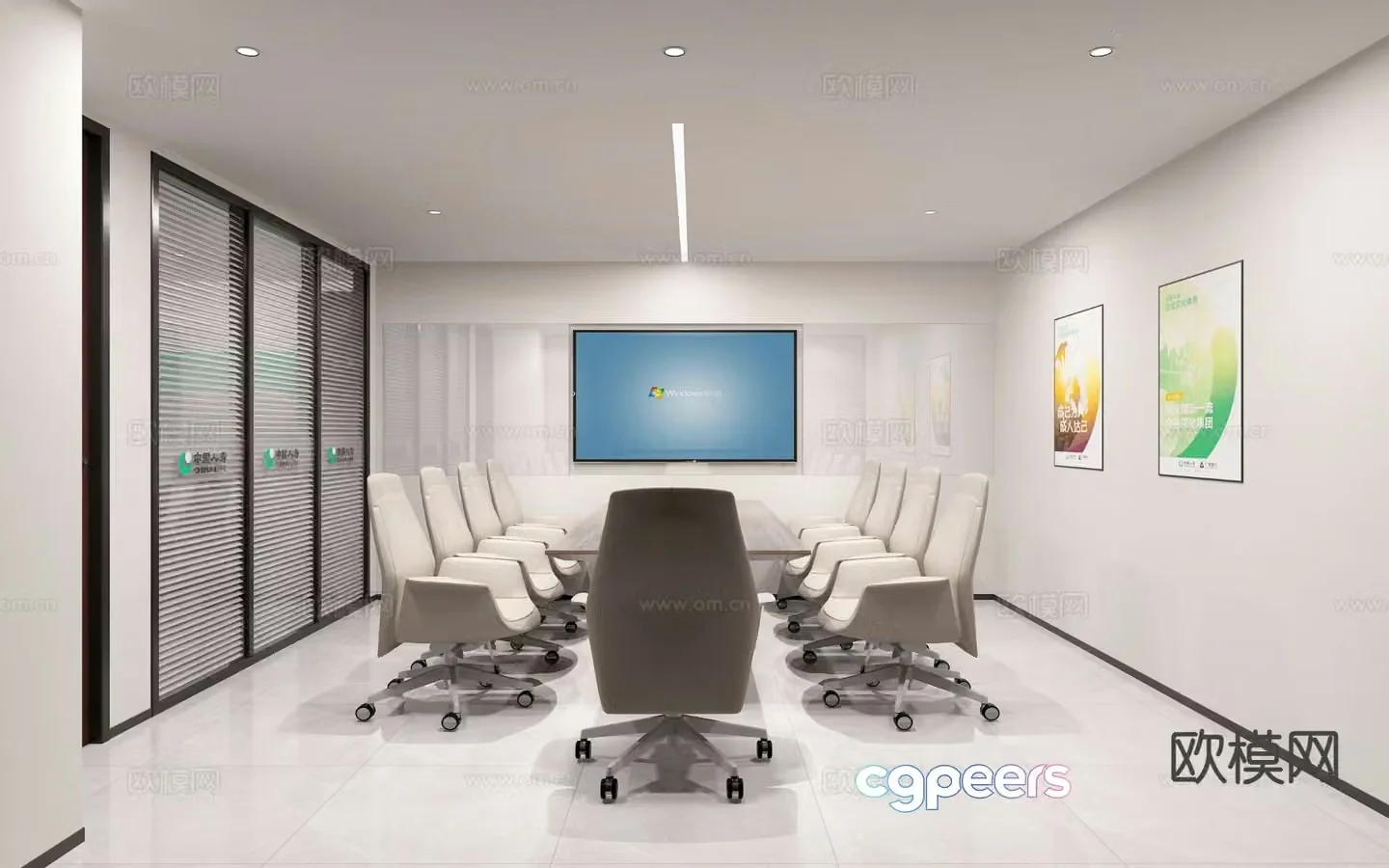 Modern conference room 3d model