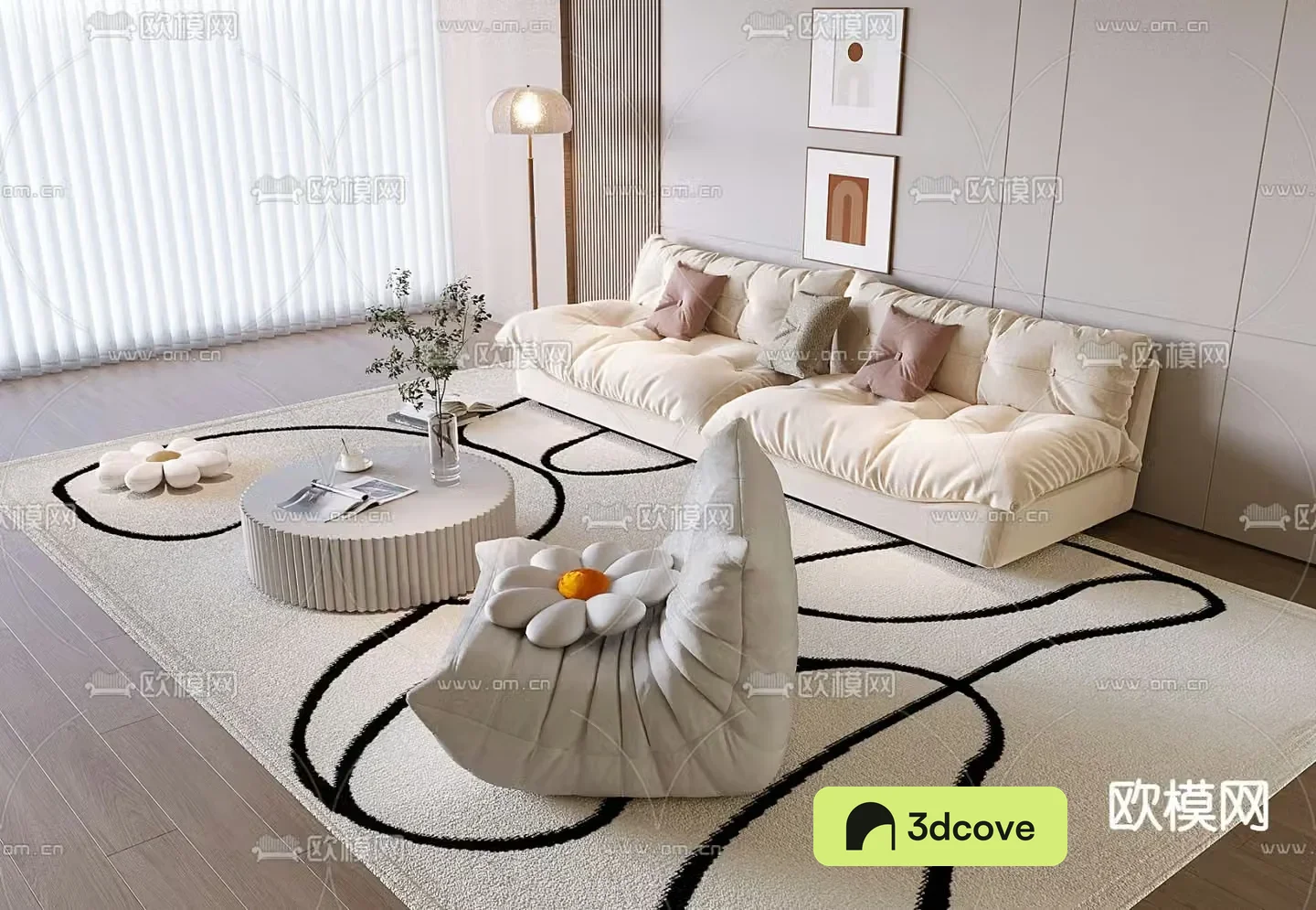 Cream style modular sofa