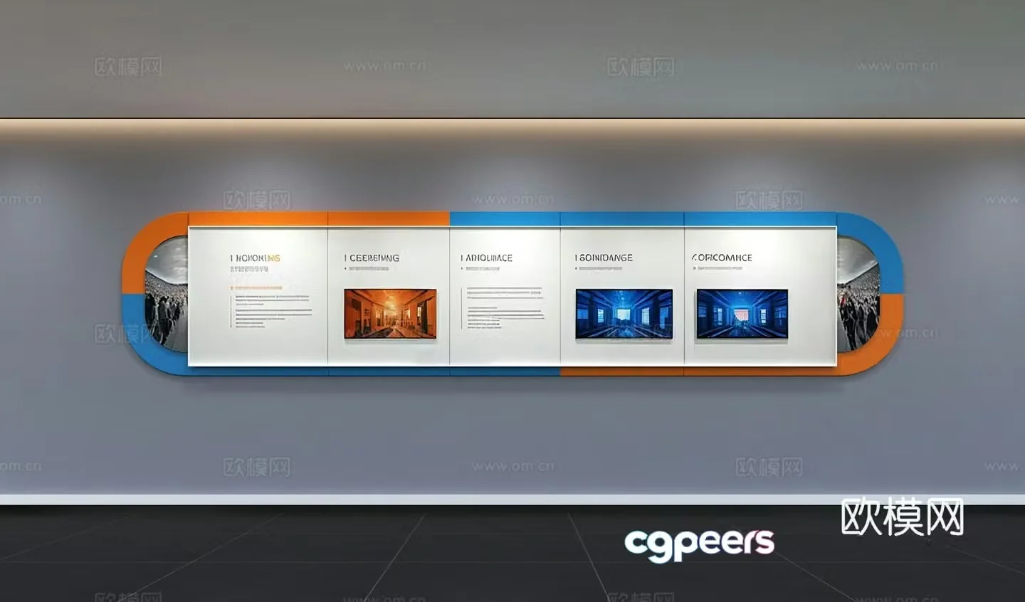 Modern corporate culture wall Office background wall Corridor Promotional column Slogan Slogan Corporate style 3D model