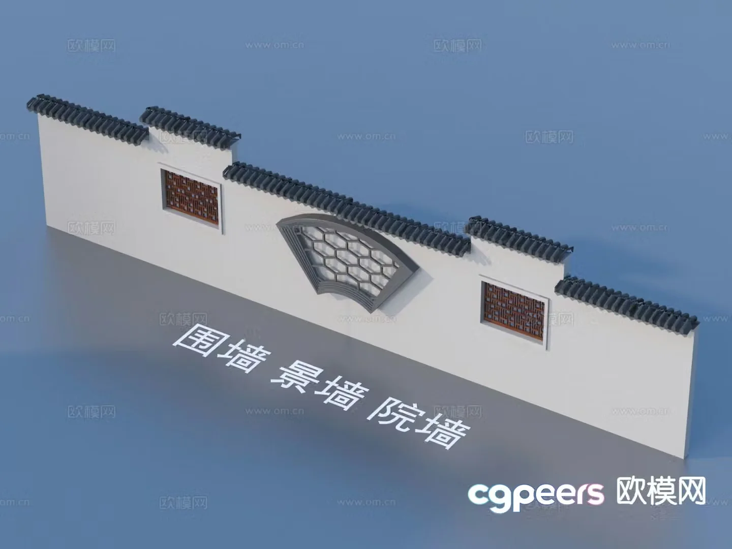 New Chinese style fence landscape wall courtyard wall 3D model