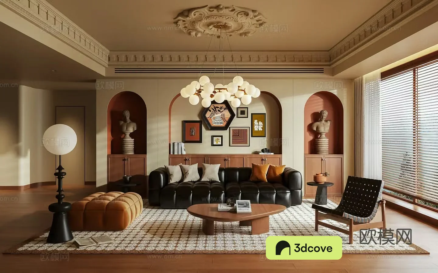 Retro living room
