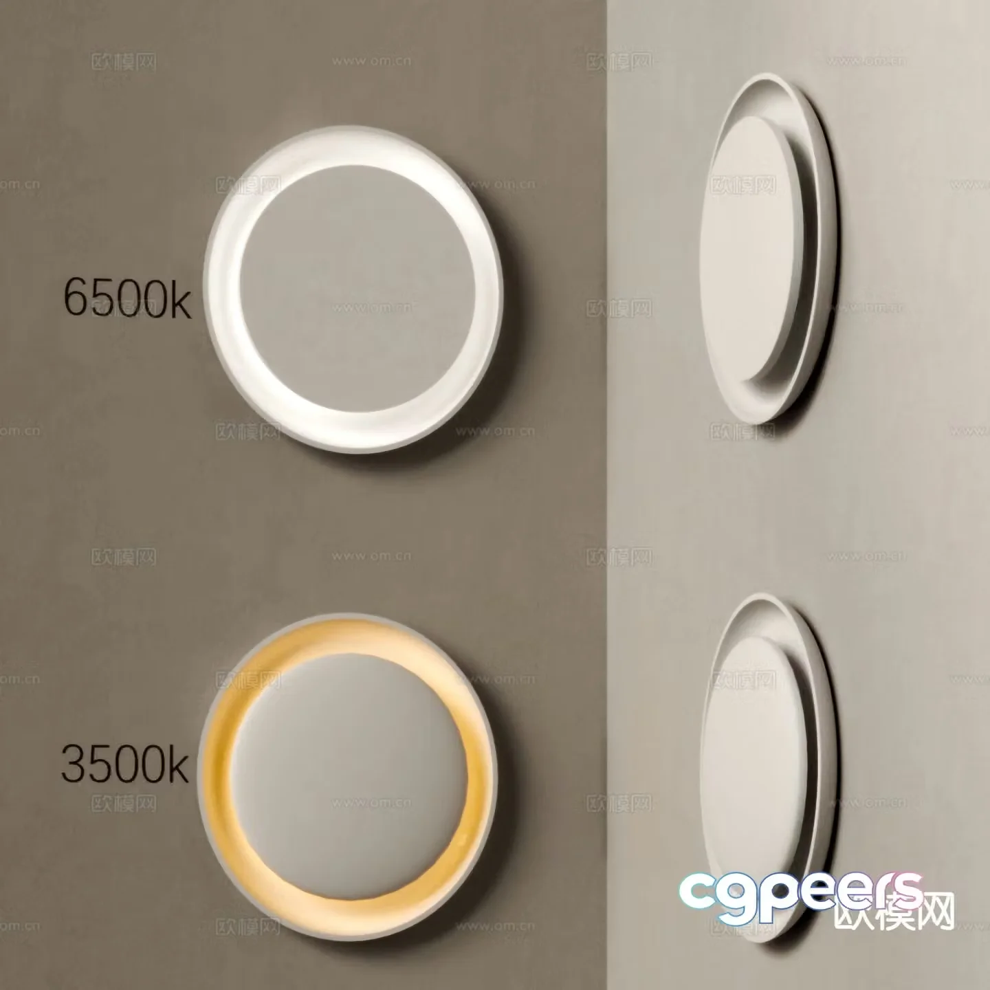 Modern round wall lamp personalized wall lamp creative wall lamp 3D model