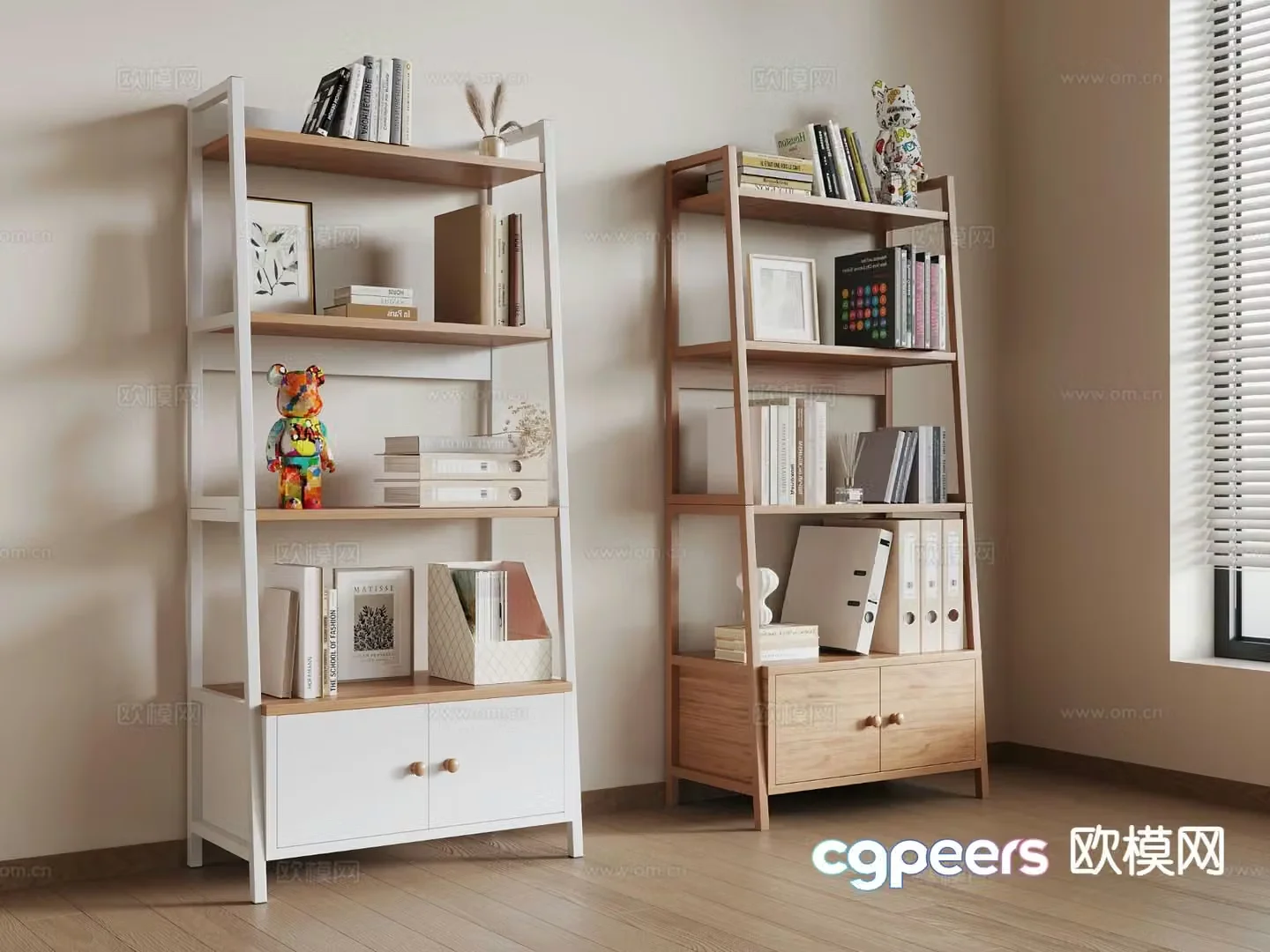 Creamy Bookshelf Books Photo Frame 3d Model