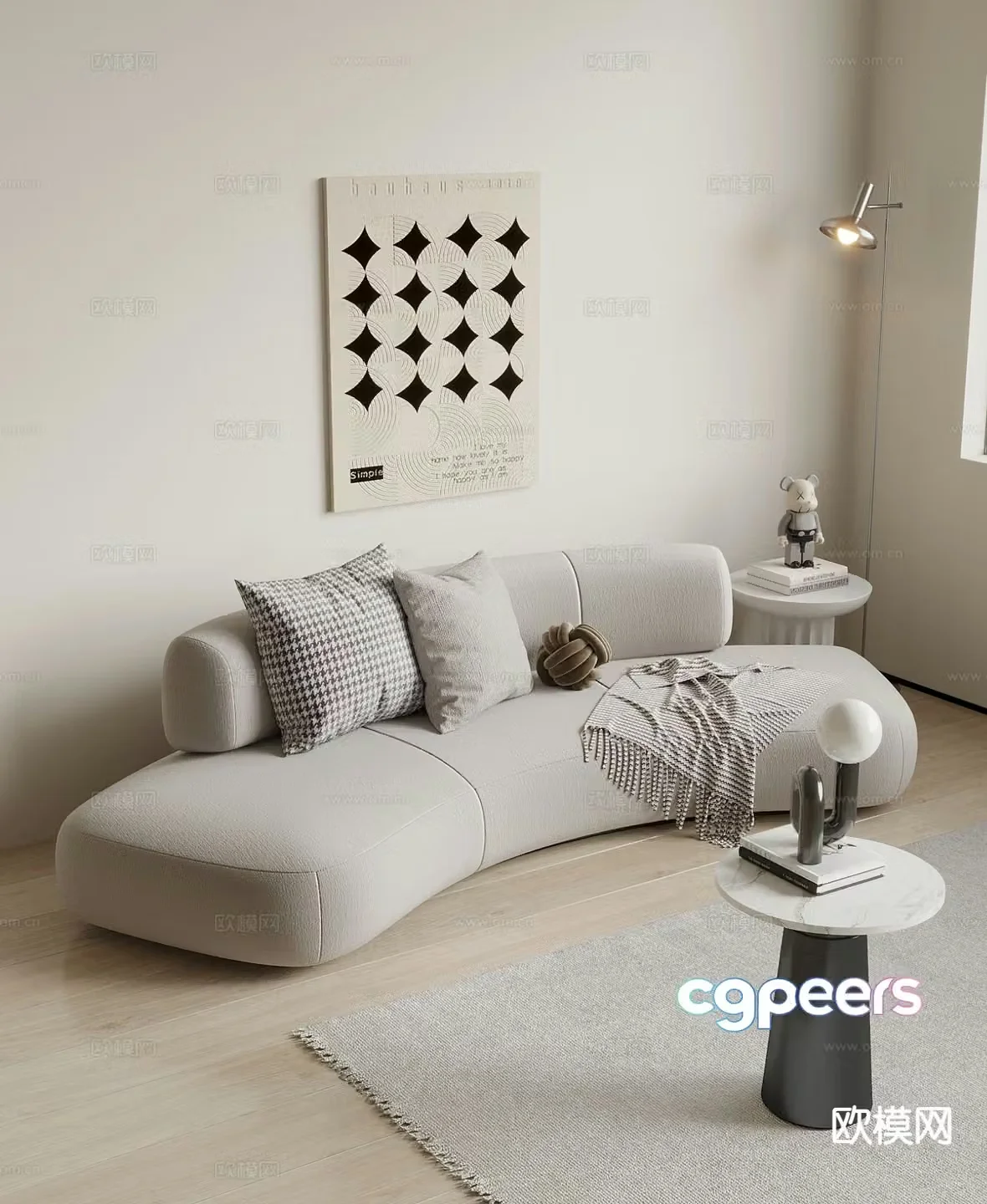 Modern curved sofa special shaped sofa 3d model
