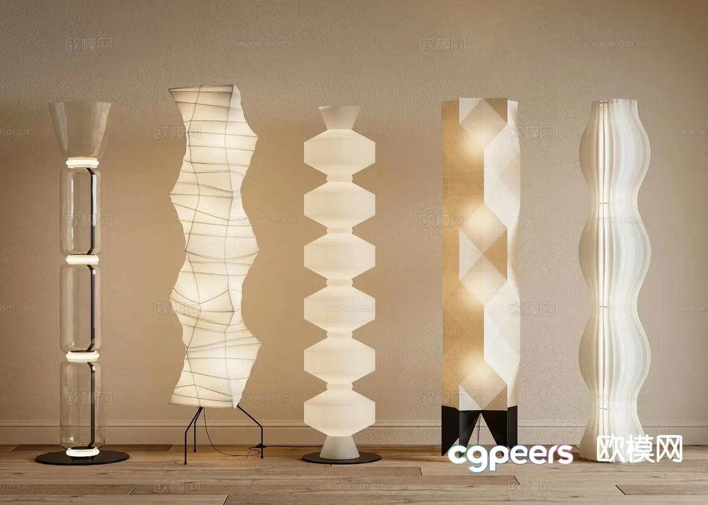 Cream style floor lamp 3d model