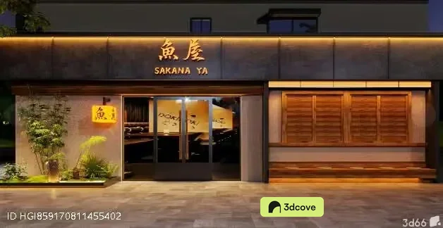 A Japanese Restaurant Storefront With A Sign That Reads Sakana Ya
