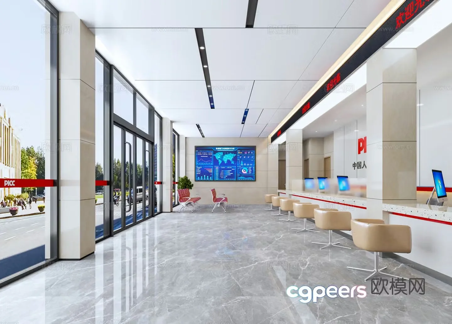 Business Hall Government Affairs Hall Insurance Business Insurance Company Hall 3D Model