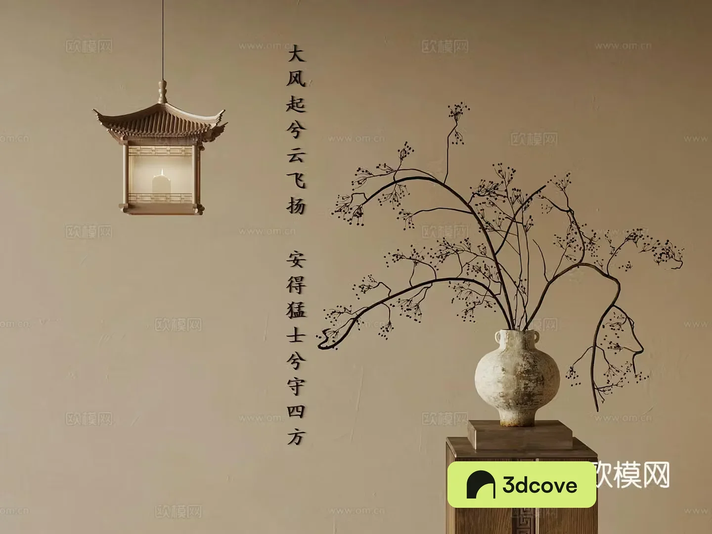 New Chinese flower arrangement ancient building chandeliers