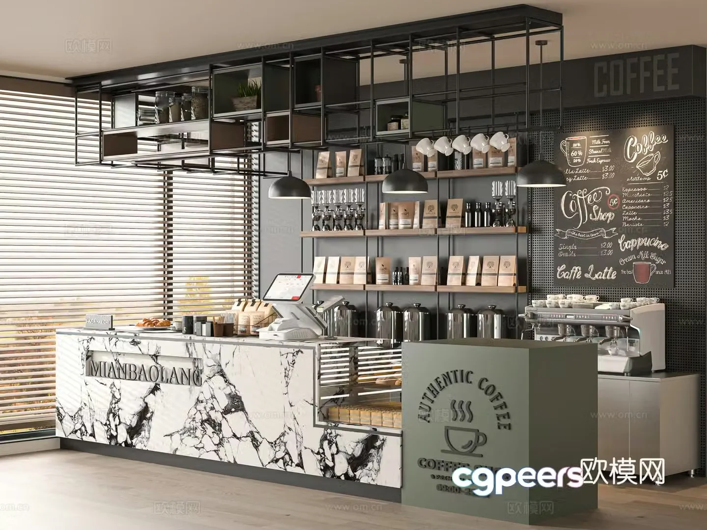 Modern cafe 3d model