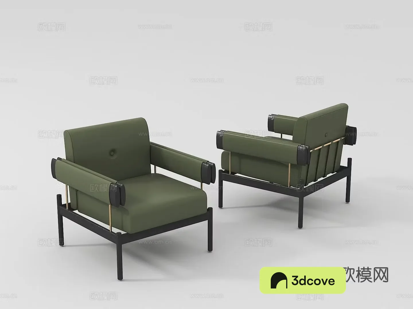 Modern leisure chair