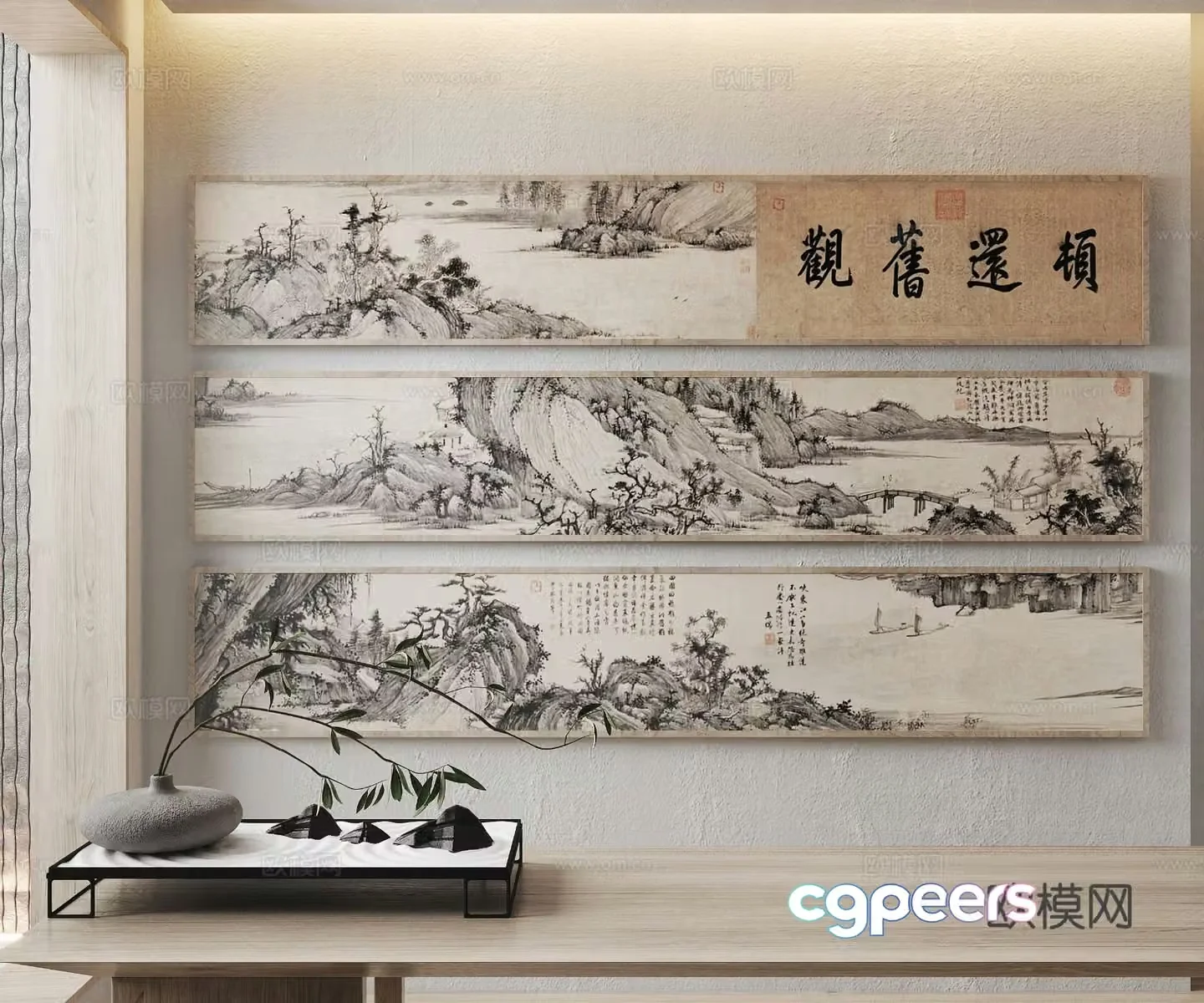 Chinese banner painting calligraphy and painting ink painting landscape painting 3D model
