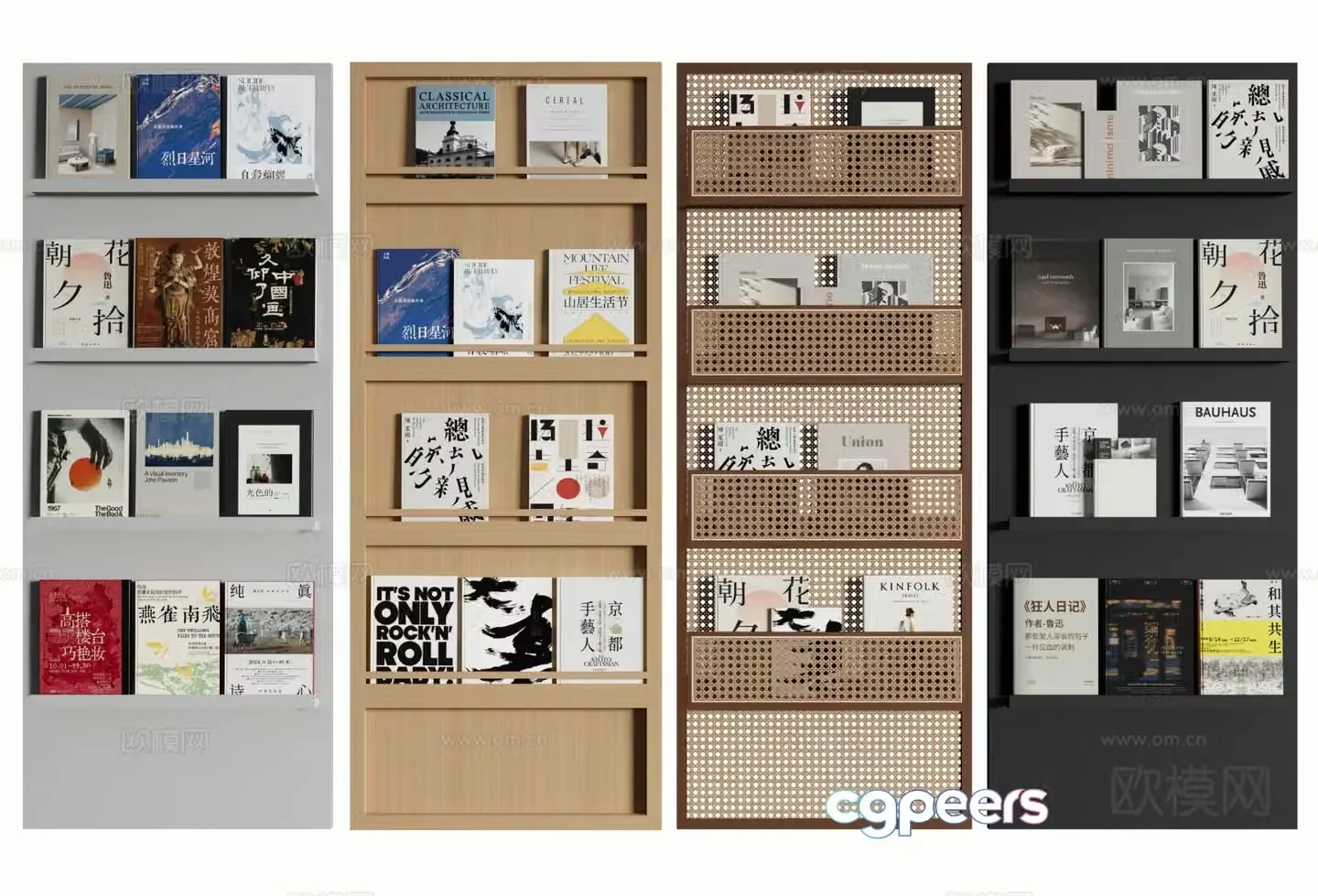 Modern bookshelf floor bookshelf storage rack 3d model