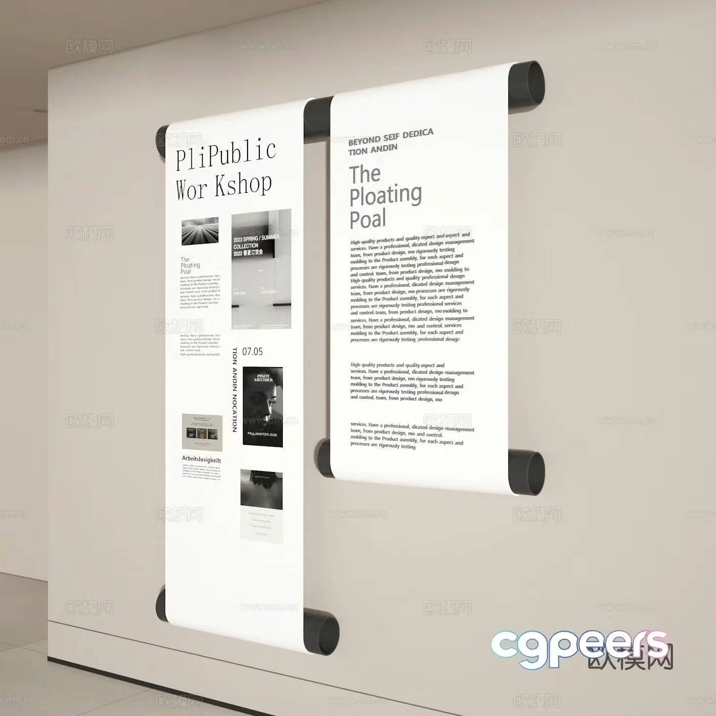Cultural wall 3d model