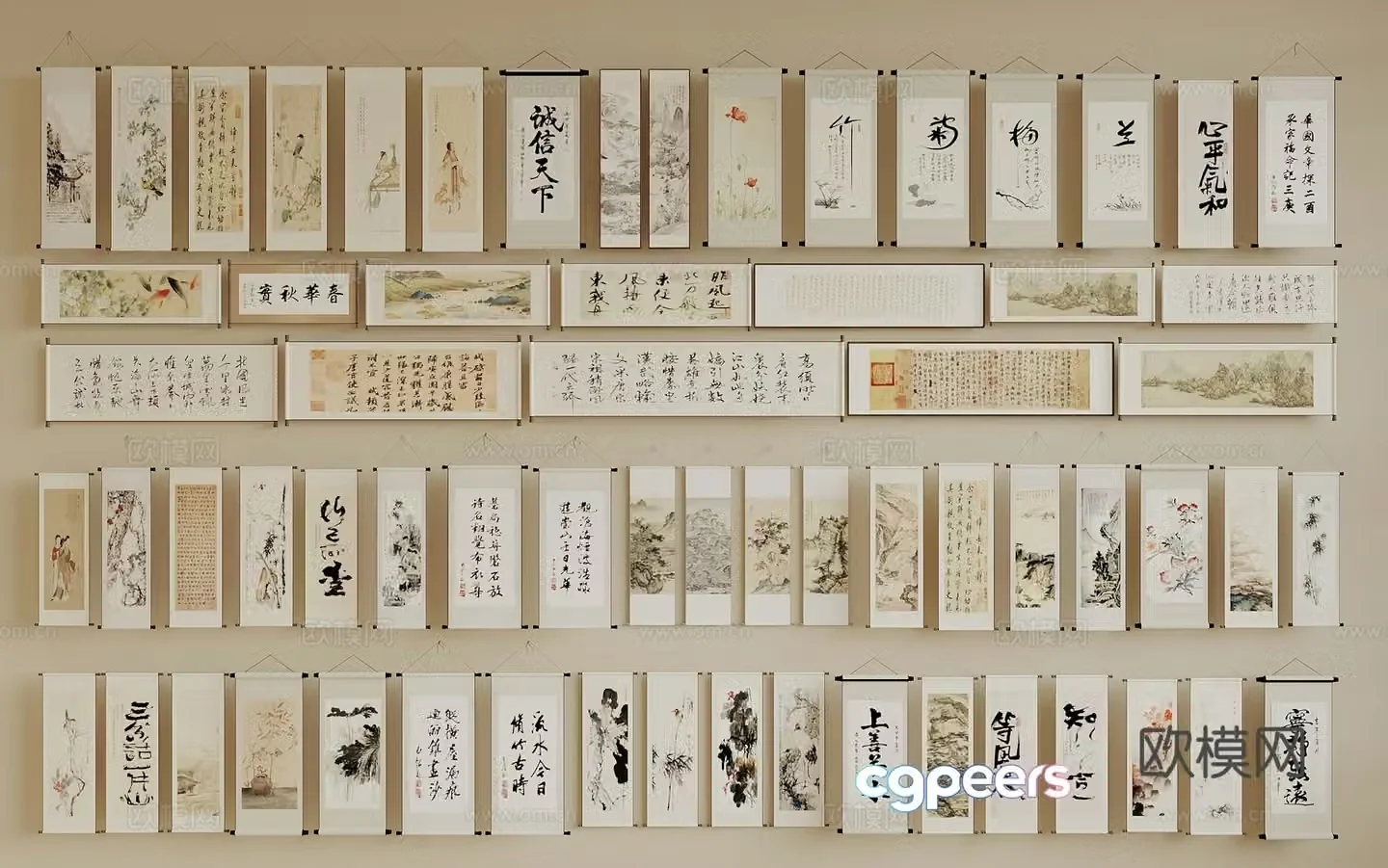 New Chinese style hanging paintings landscape paintings landscape paintings calligraphy and paintings plum orchid bamboo chrysanthemums banners zen 3D model
