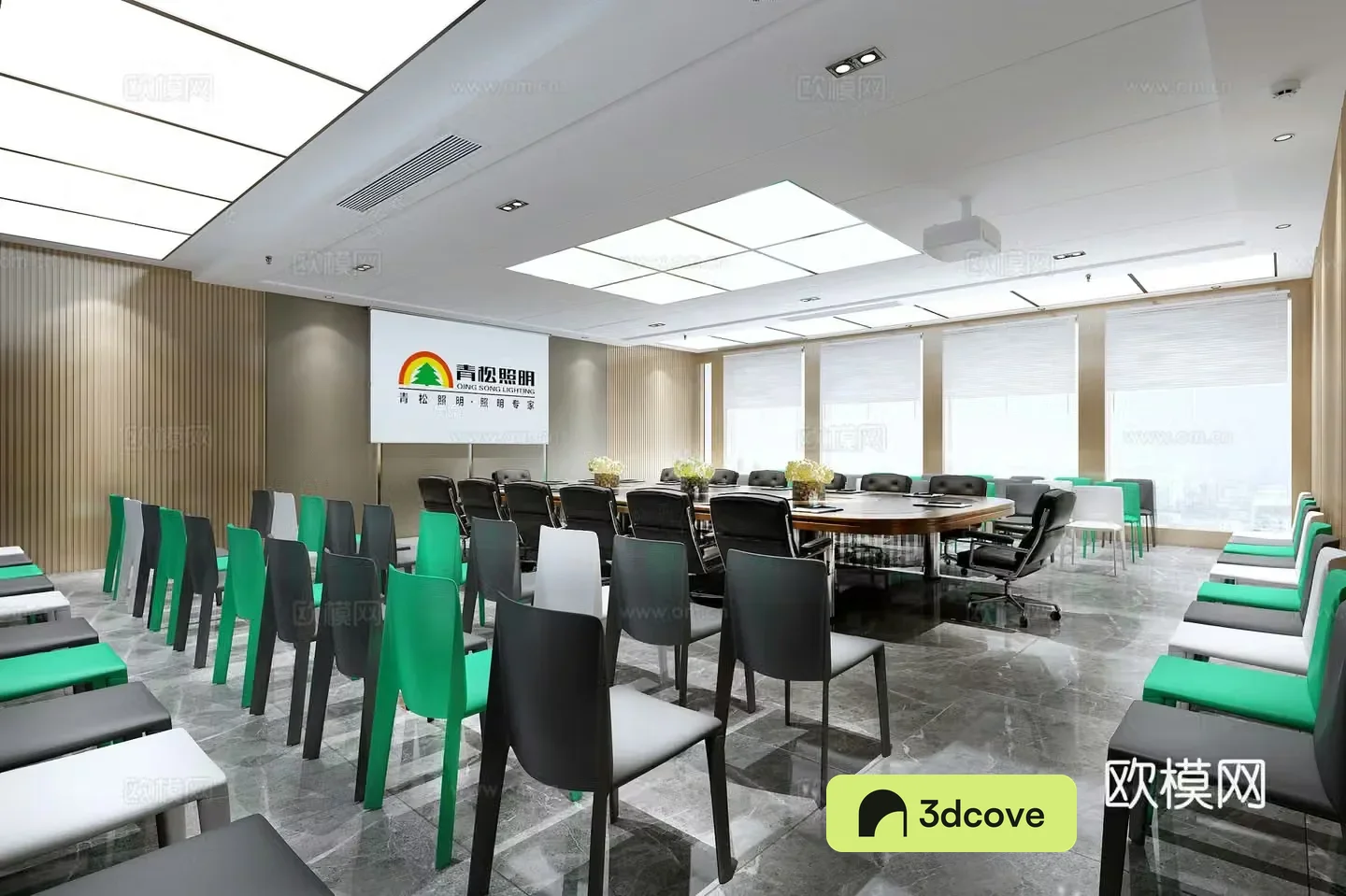 Modern conference room