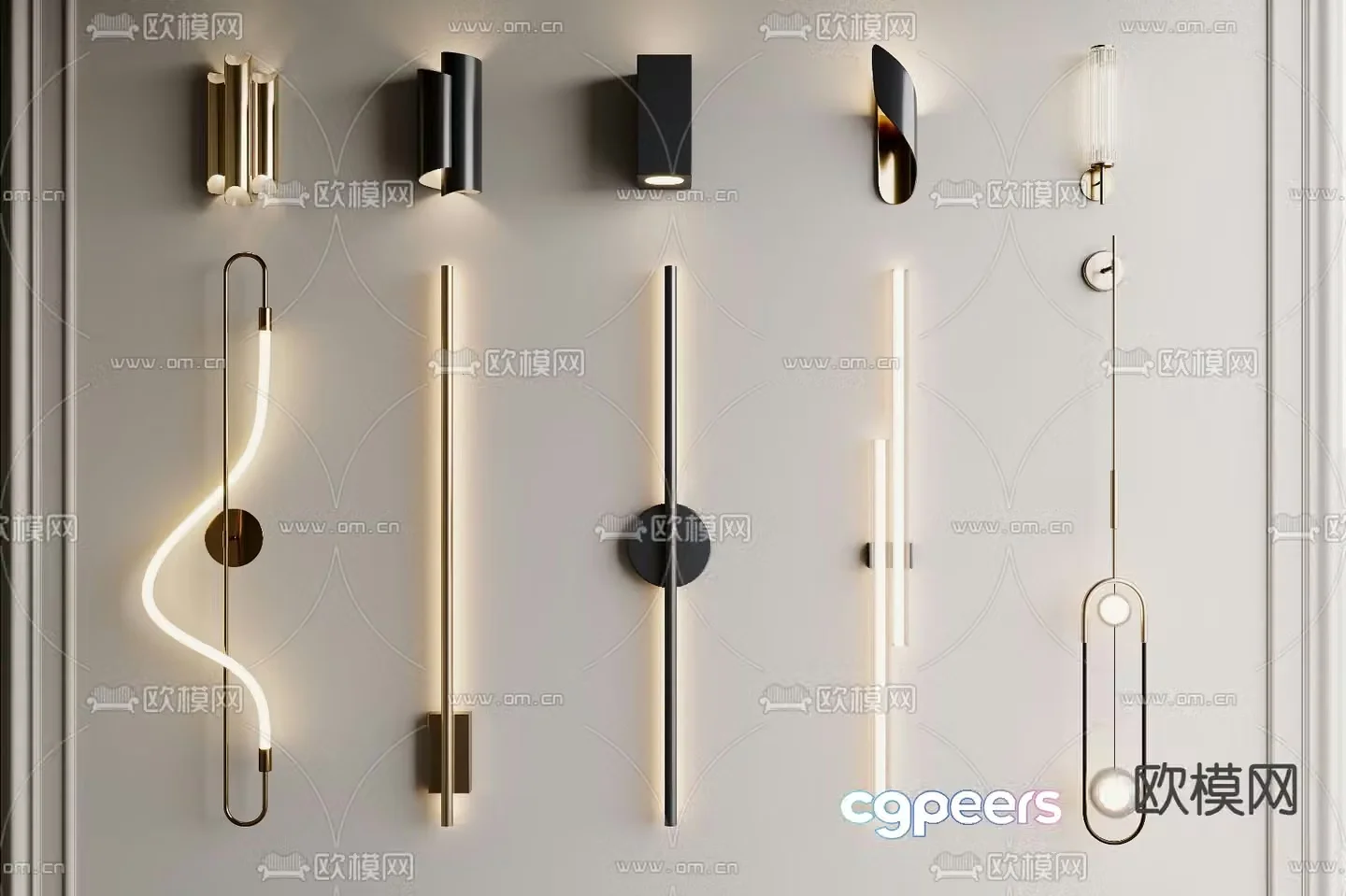 Long wall lamp 3d model