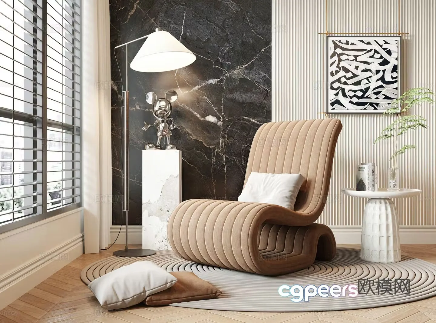 Modern leisure chair 3d model