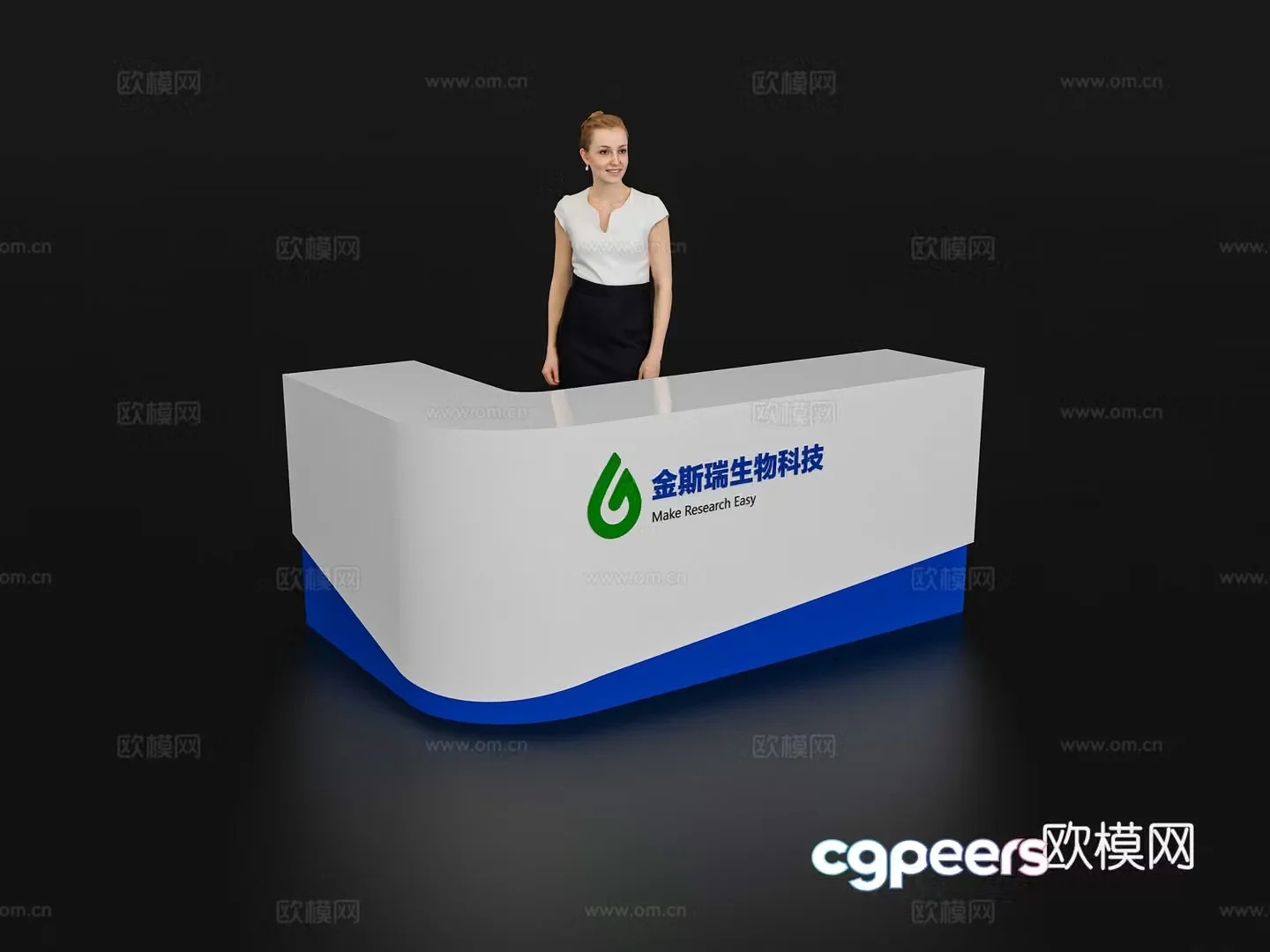 Modern reception desk Exhibition display booth reception desk Front desk Bar counter Table 3D model