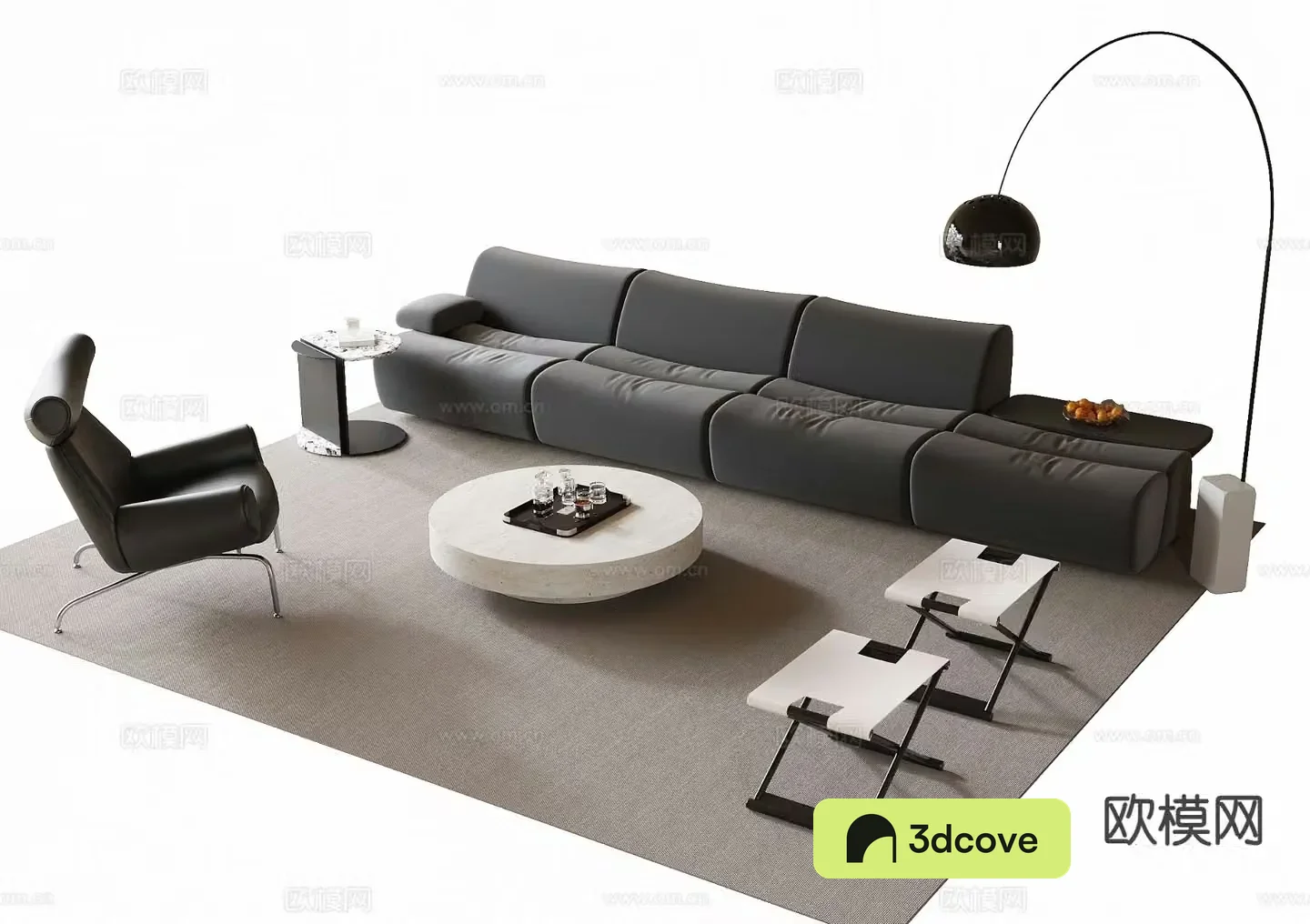 Modern sectional sofa