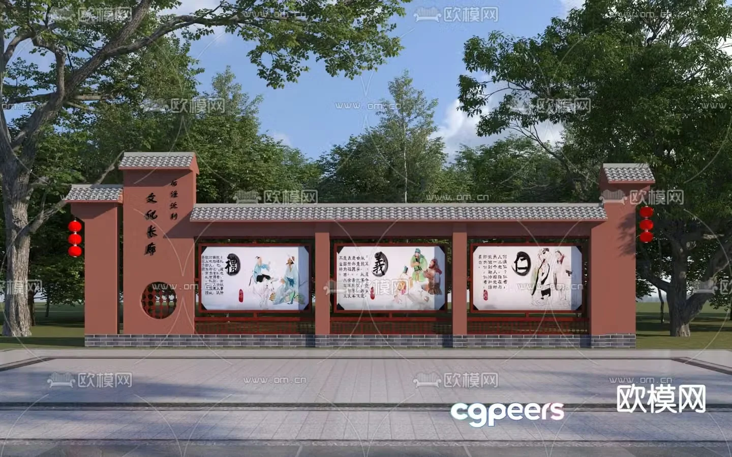 New Chinese style bulletin board propaganda wall cultural landscape wall corridor 3D model