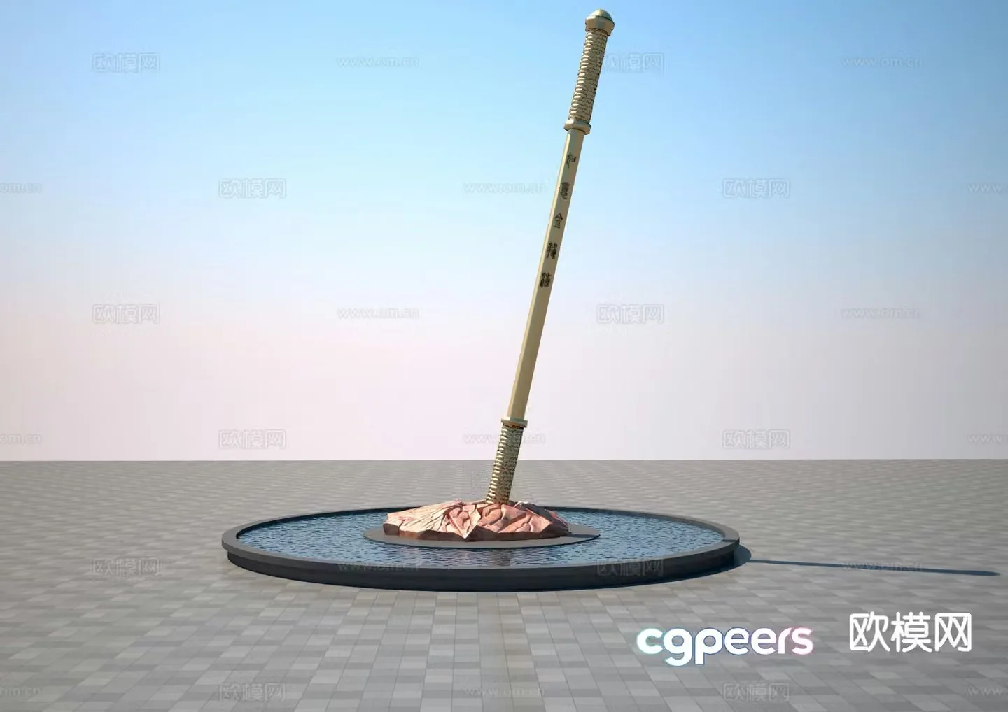 Golden hoop sculpture Landscape sculpture 3D model