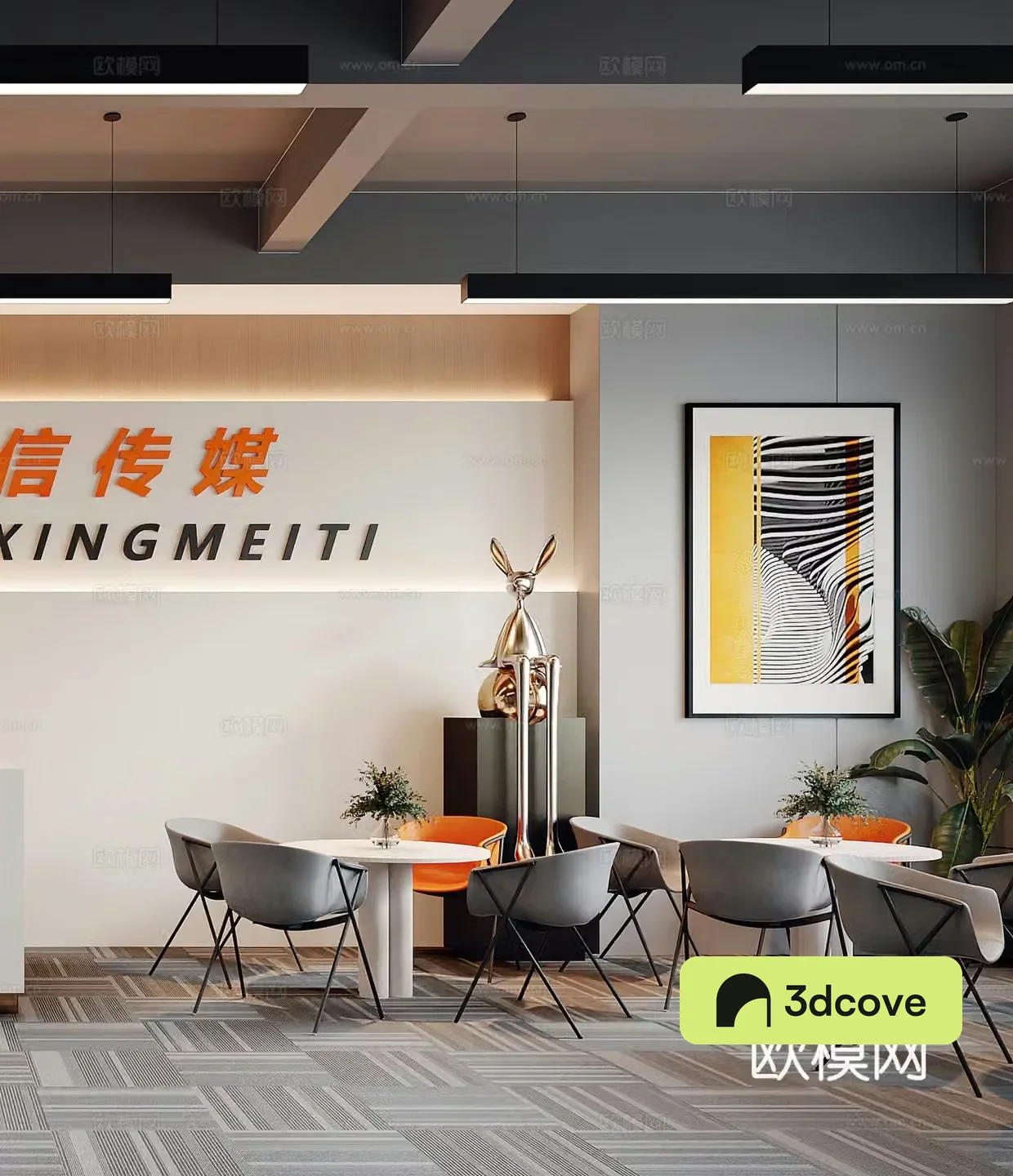 Modern milk tea shop dessert shop casual tables and chairs office leisure area company reception room
