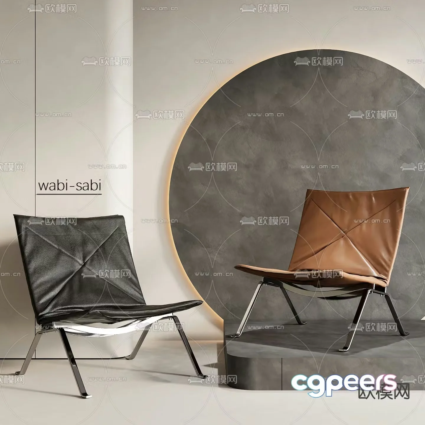 Leather chair leisure chair balcony chair 3d model