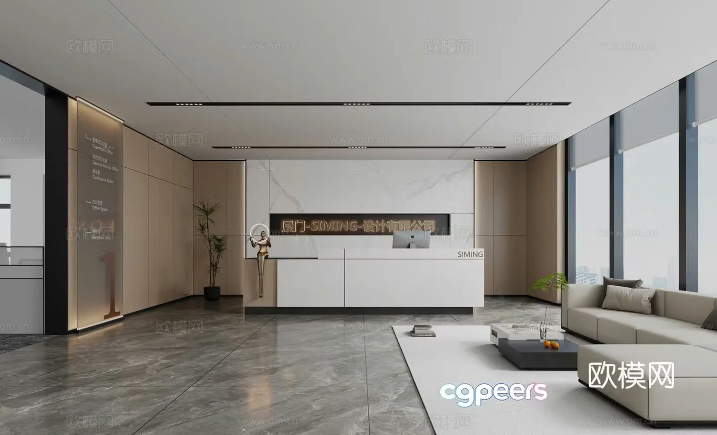 Modern company front desk 3D model