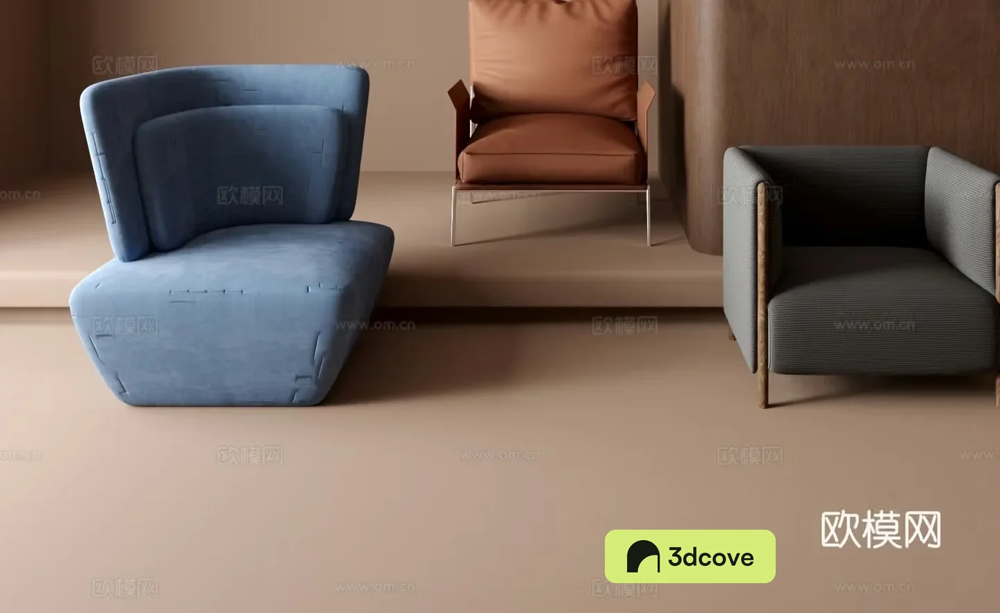 Single sofa