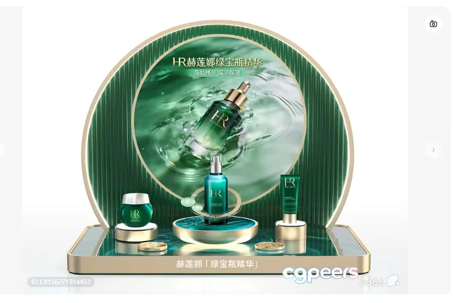 The Main Subject In This Image Is A Display Of Skincare Products And One 3D Model – 11300 – VRAY Render