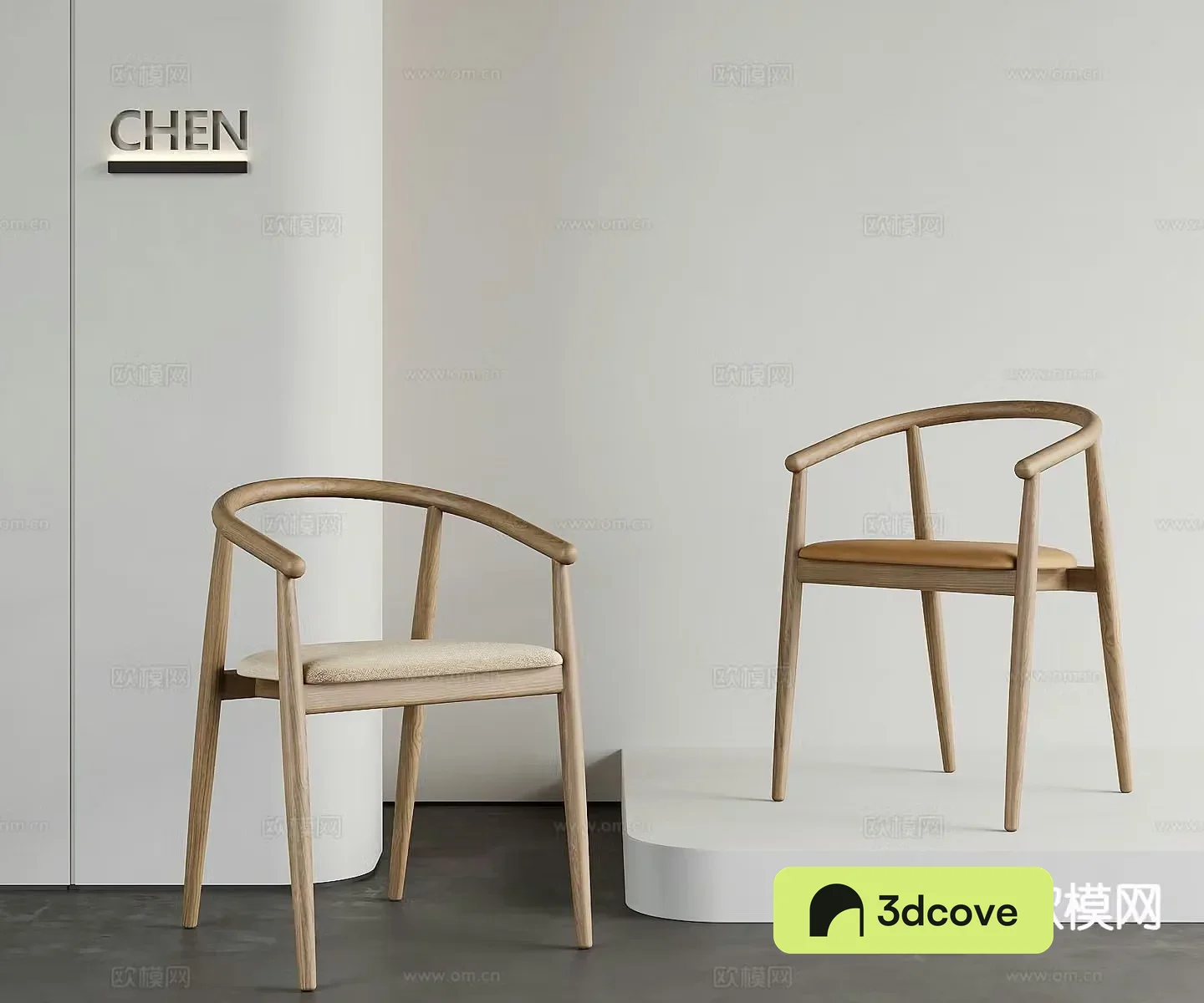 Nordic chair dining chair