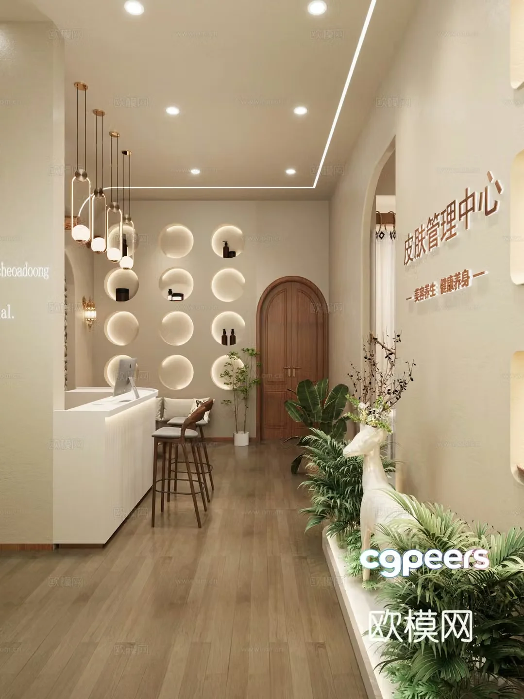Wasabi Beauty Salon reception desk Beauty room Living area Landscape area 3D model 3D model