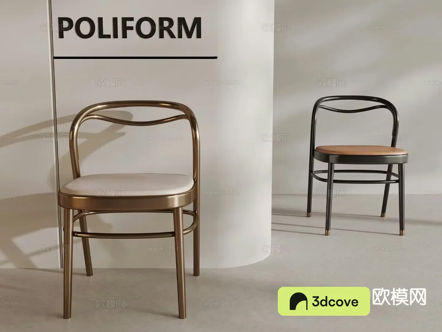New Chinese style leisure chair