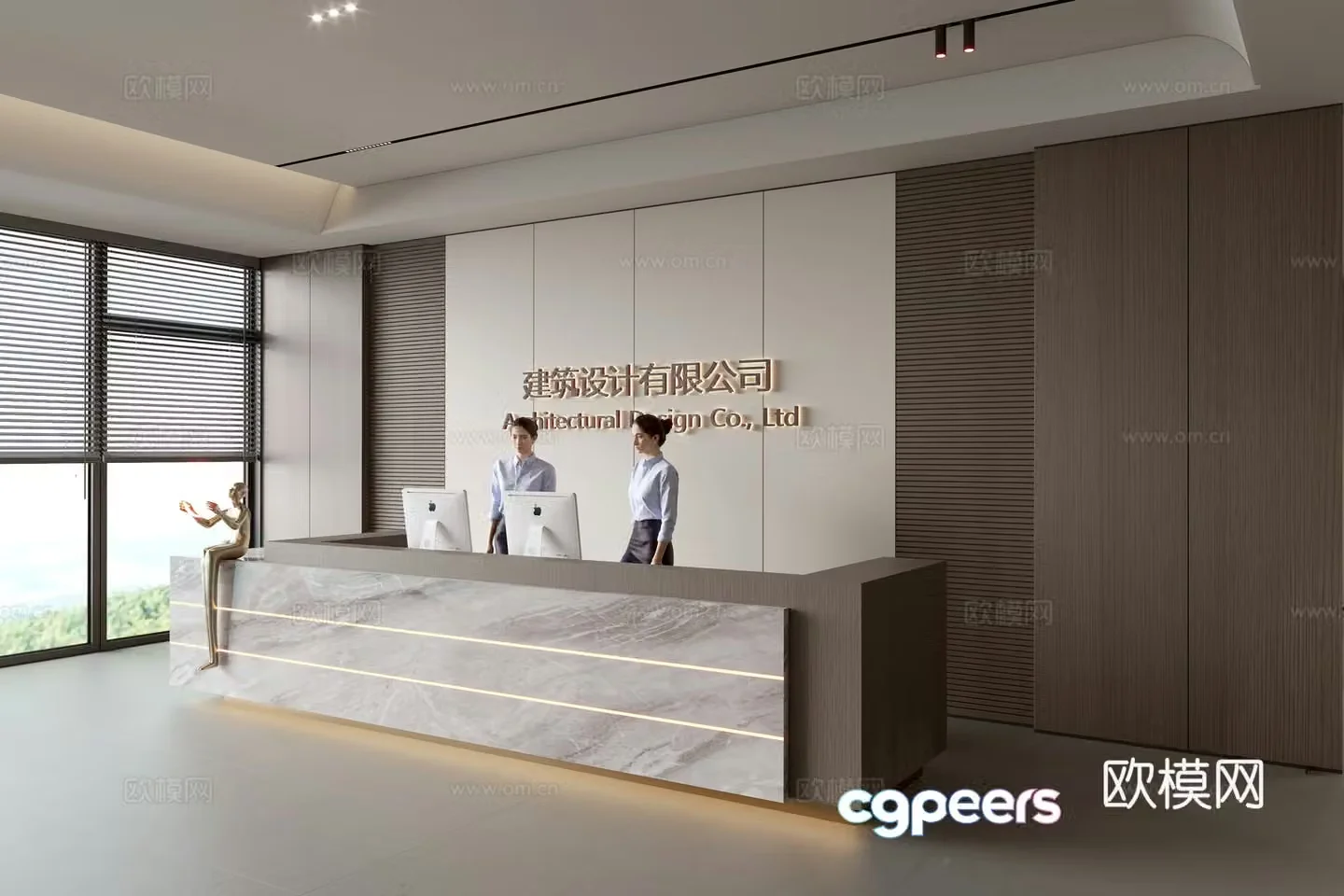 Modern company front desk reception area bar reception desk service desk company front desk background 3D model