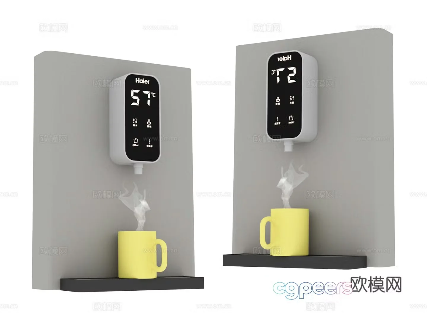 Home appliances water dispenser 3d model