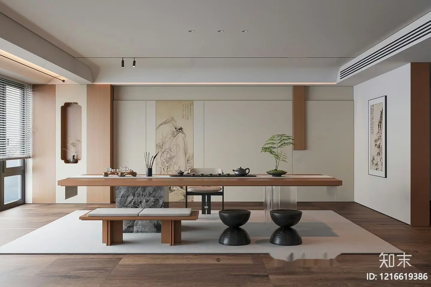 Modern Asian Dining Table 3D Model – 15800 – VRAY Render