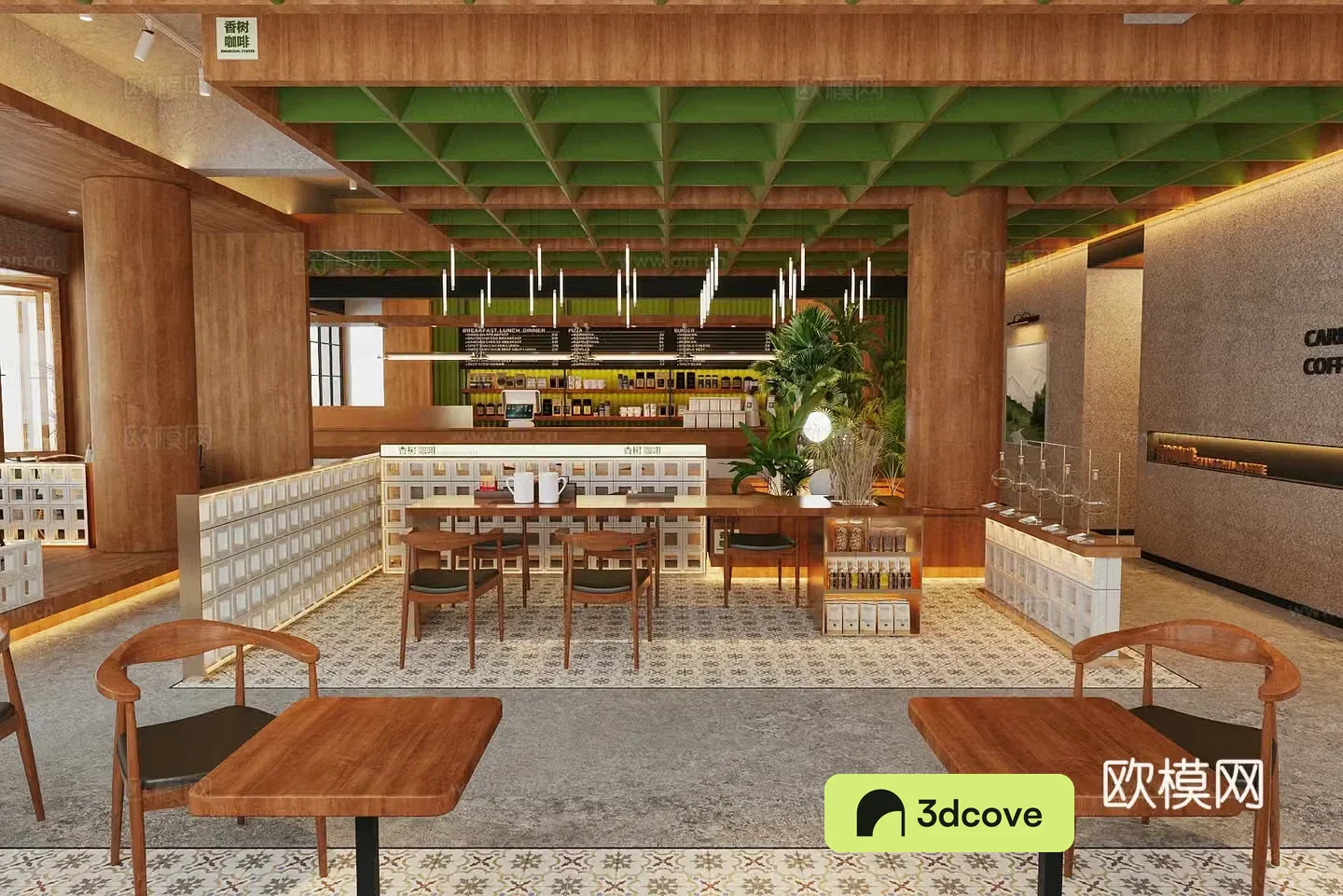 Log Wind Cafe