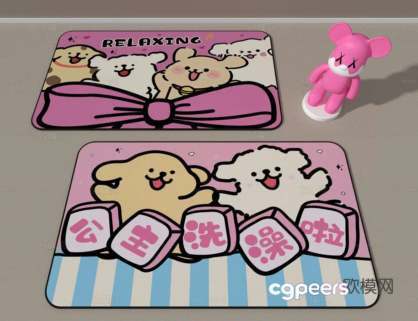 Children’s carpet Line dog carpet Cartoon carpet 3d model