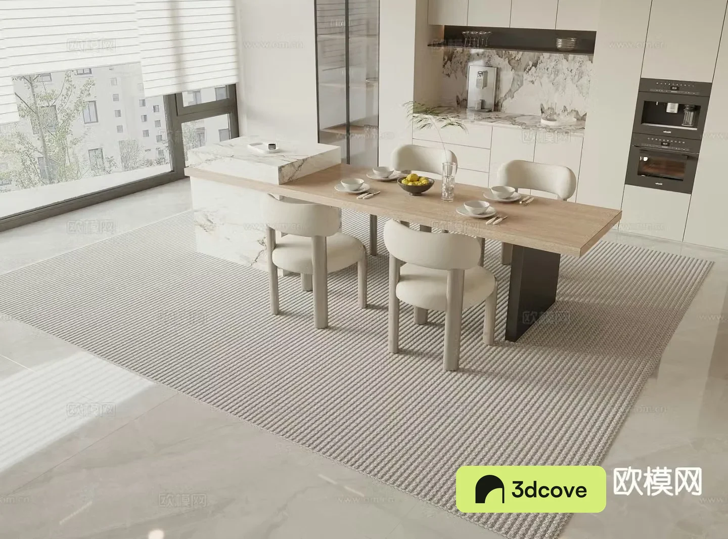 Modern island dining table and chairs