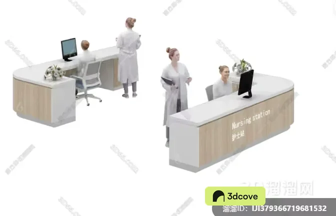 Nursing Station With Two Nurses