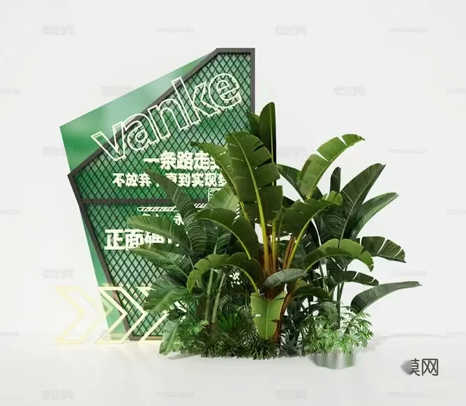 The Main Subject In This Image Is A Green Sign With White Text Surrounded 3D Model – 16545 – VRAY Render