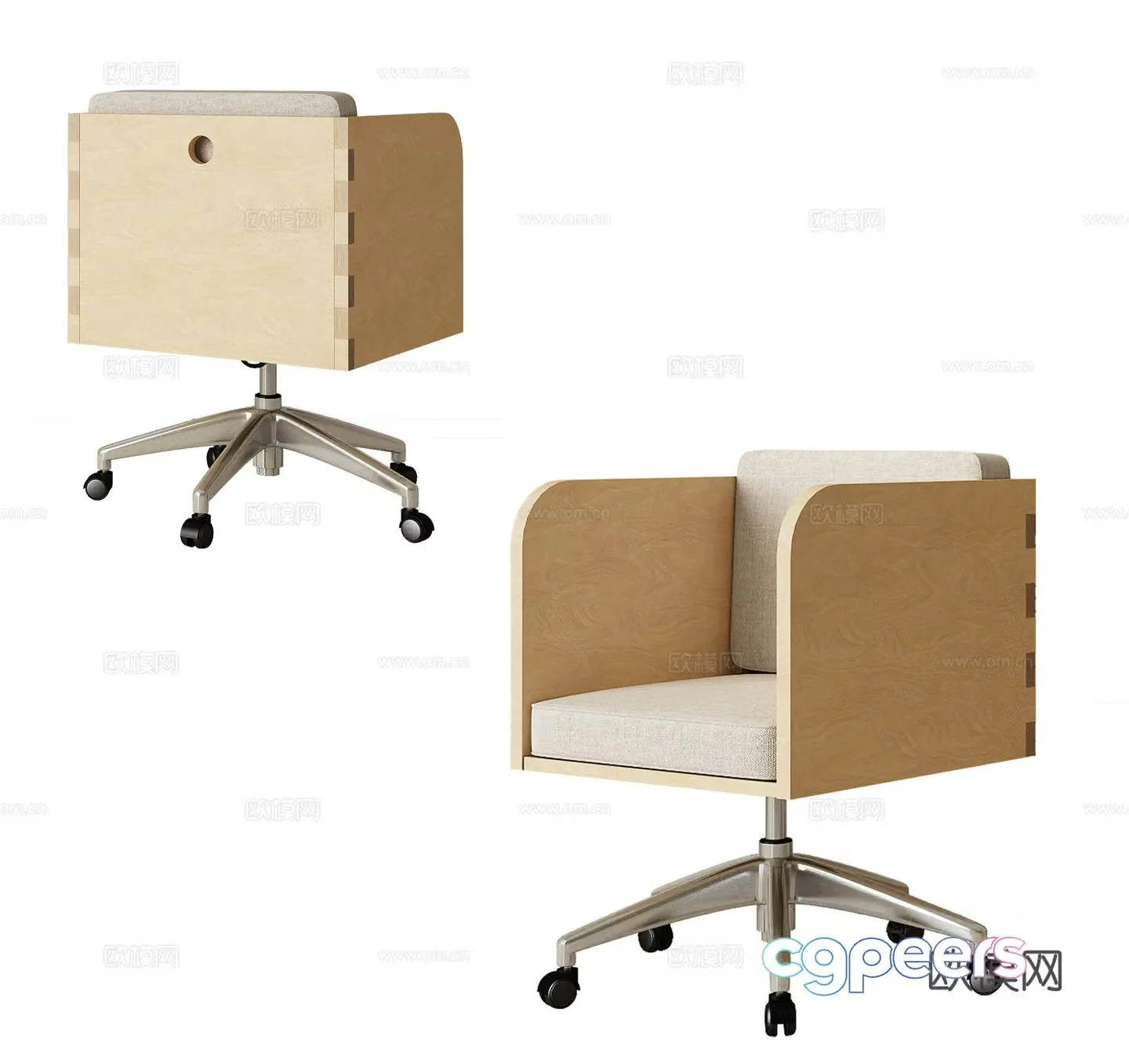 Modern office chair armchair desk chair conference chair single chair leisure chair boss chair 3d model