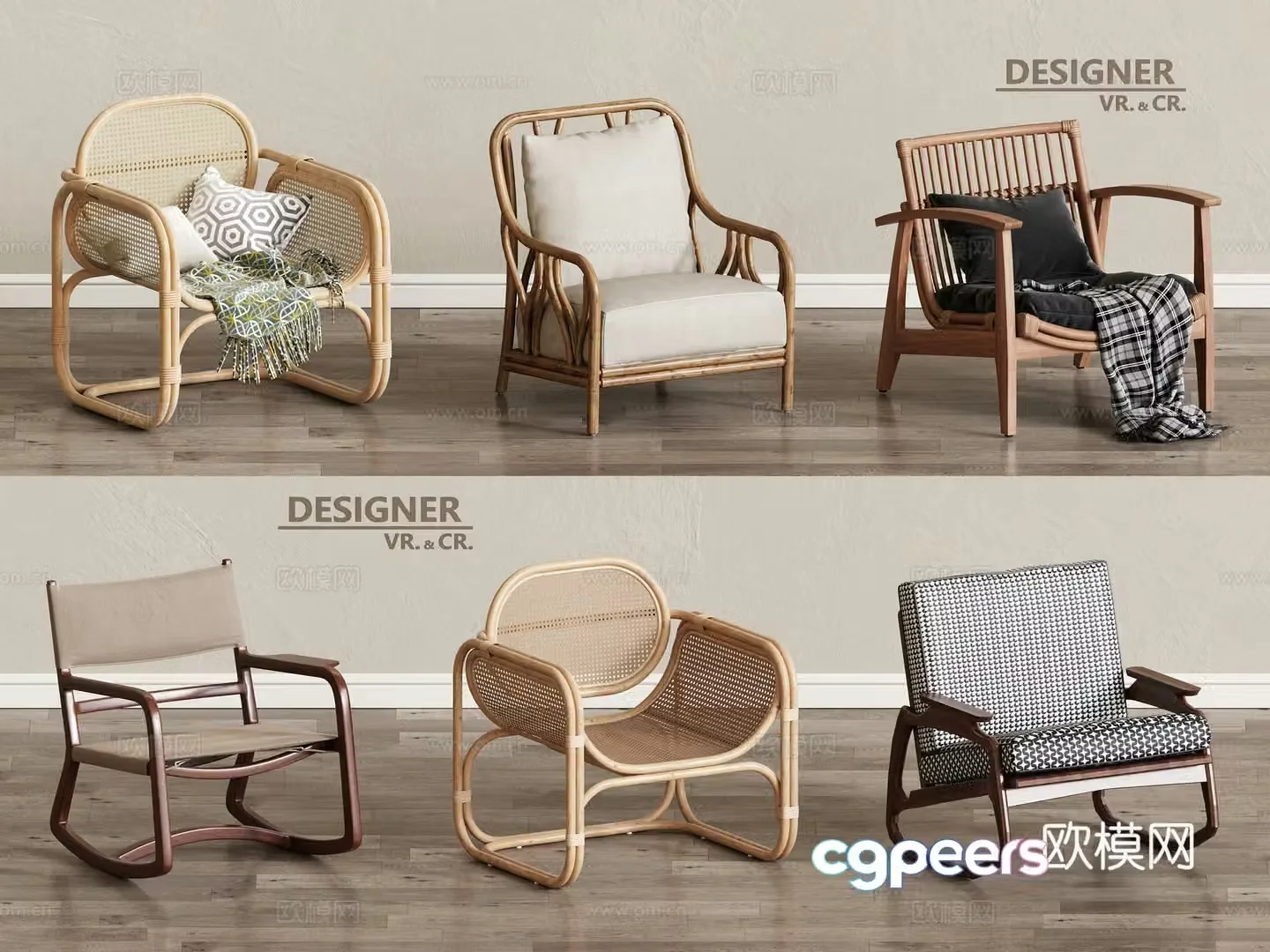 New Chinese rattan chair rocking chair leisure chair 3d model