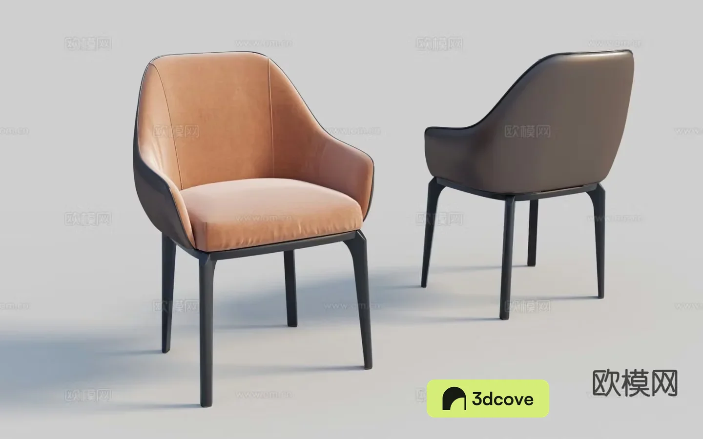 Modern chair single chair dining chair