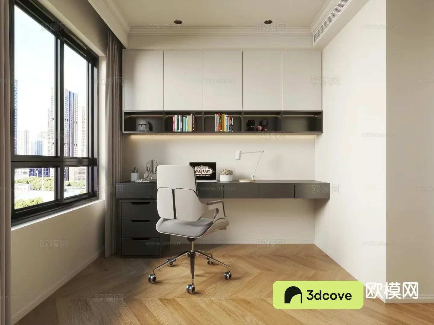 Modern study room